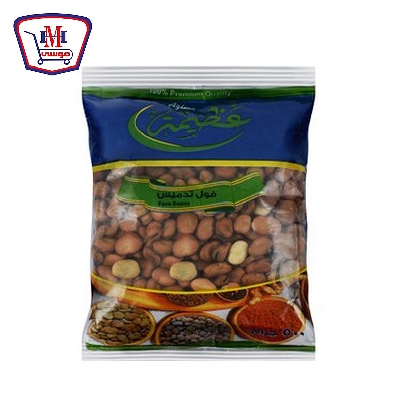 عظيمه فول تدميس 500 جرام