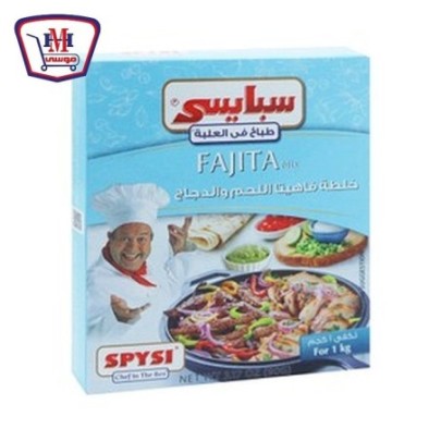 سبايسى خلطة توابل فاهيتا اللحم و الدجاج