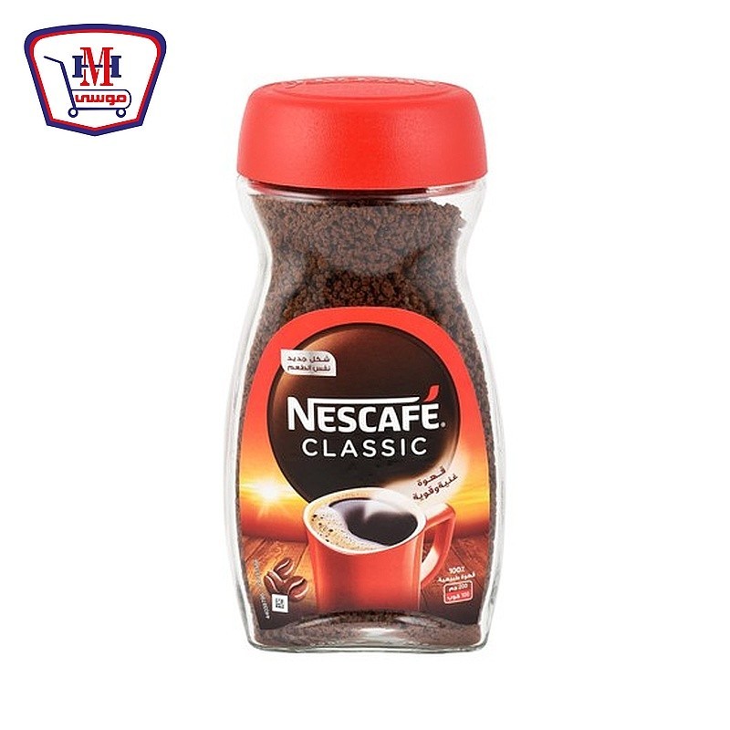 نسكافيه كلاسيك 190 جرام