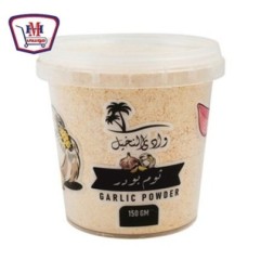 وادى النخيل ثوم بودر 150 جرام | من وادى النخيل | هايبر موسى — أفضل سعر
