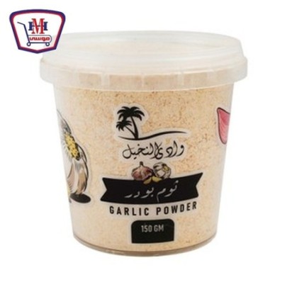 وادى النخيل ثوم بودر 150 جرام