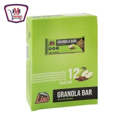 لينو بار الجرنولا بالقرفه و التفاح 40 جرام