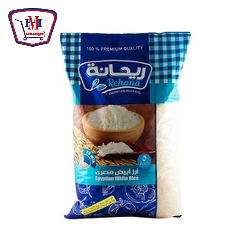 ريحانه ارز فاخر 5 كيلو جرام