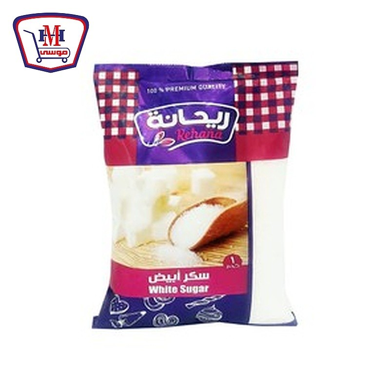 ريحانه سكر 1 كيلو جرام