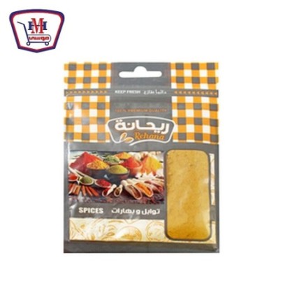 ريحانه كركم مطحون 20 جرام | من ريحانه | هايبر موسى — أفضل سعر وتوصيل س