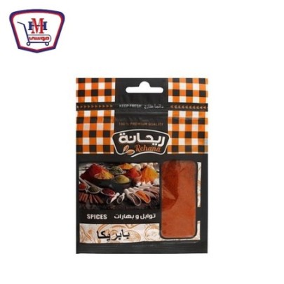 ريحانه فلفل احمر مطحون 20 جرام | من ريحانه | هايبر موسى — أفضل سعر وتو