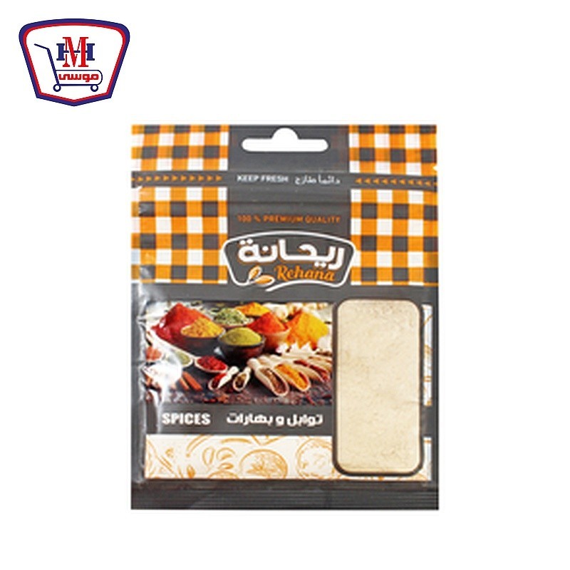 ريحانه زنجبيل 20 جرام