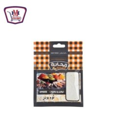 ريحانه ثوم بودر 20 جرام | من ريحانه | هايبر موسى — أفضل سعر وتوصيل سري