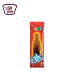 يوبى جيلى كولا 32 جرام | من يوبى | هايبر موسى — أفضل سعر وتوصيل سريع