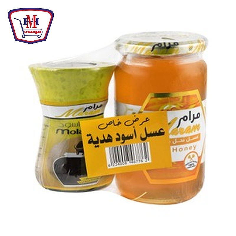 مرام عسل زهور 950 جرام + برطمان اسود 400 جرام هديه