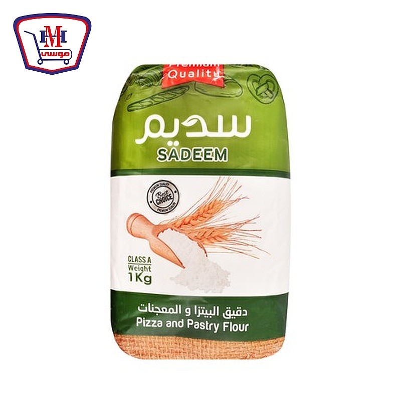 سديم دقيق البيتزا والمعجنات 1 كيلو جرام