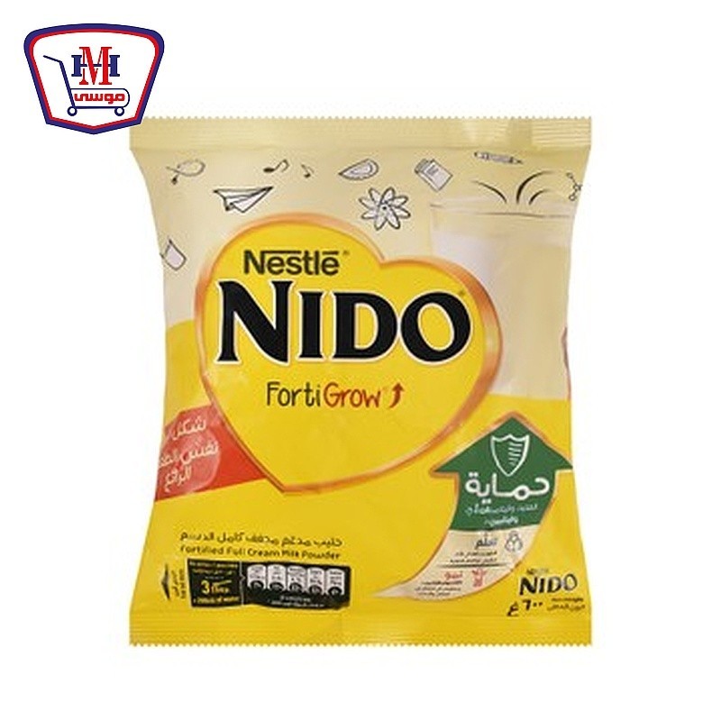 نيدو حليب بودر فورتجرو 600 جرام