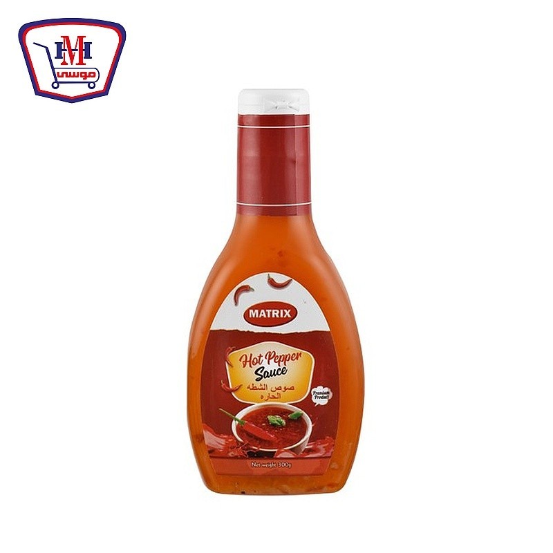 ماتركس صوص الشطه الحار اسكويز 300 جرام
