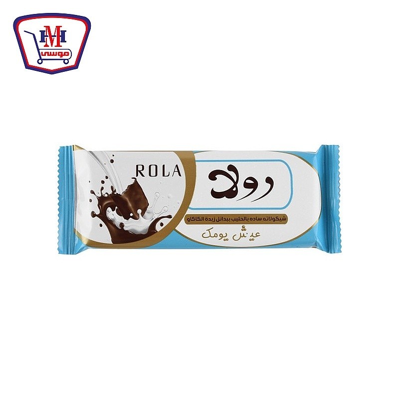 رولا شيكولاته 60 جرام