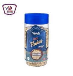 ريفولا شوفان حبه كامله برطمان 600 جرام | من ريفولا | هايبر موسى — أفضل