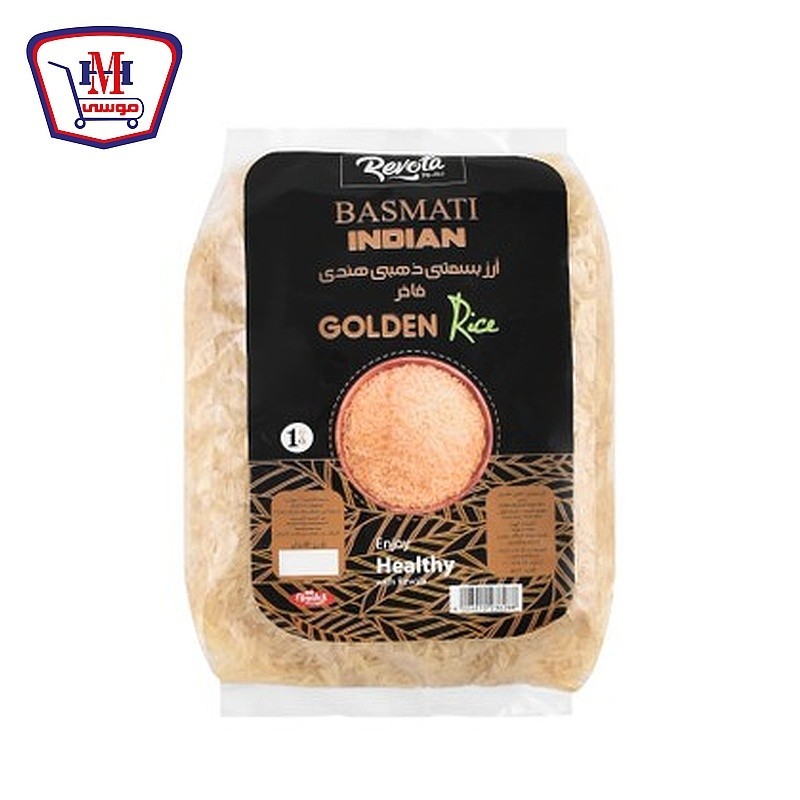 ريفولا ارز بسمتى ذهبى هندى كيس 1 كيلو جرام