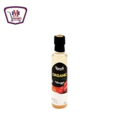 ريفولا خل تفاح عضوى 250 مللى | من ريفولا | هايبر موسى — أفضل سعر وتوصي