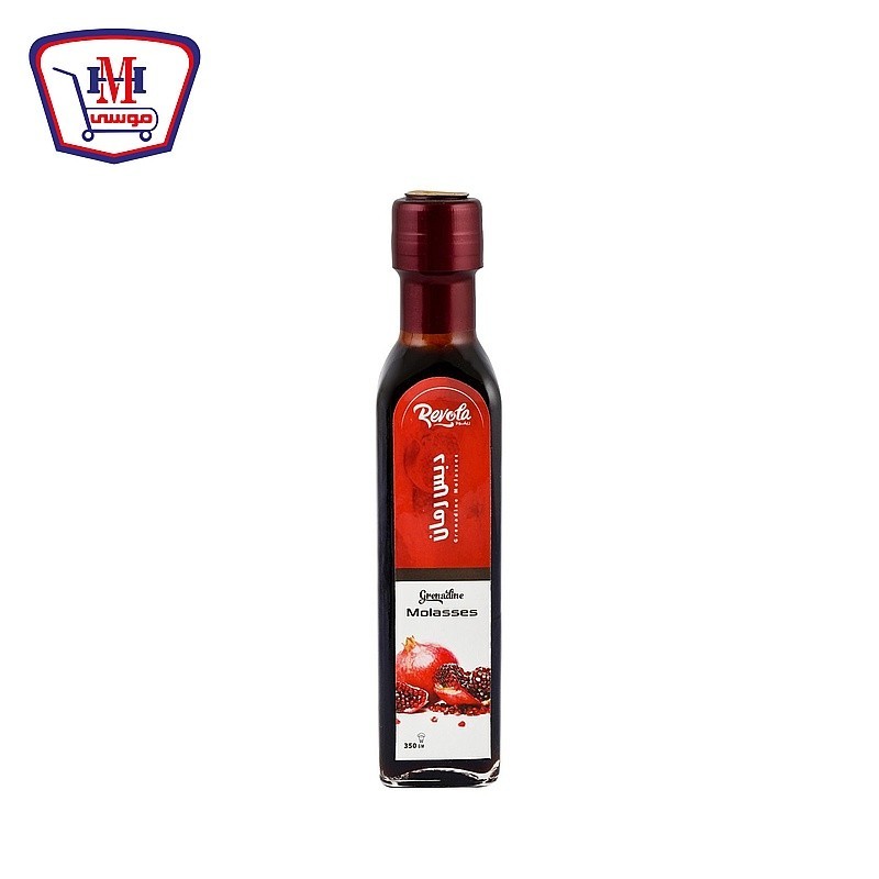 ريفولا دبس رمان 350 مللى