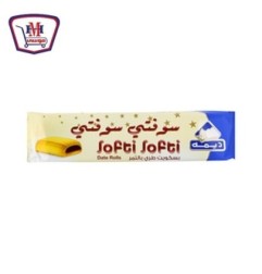 ديمه سوفتى بسكويت بالتمر 126 جرام | من ديمه | هايبر موسى — أفضل سعر وت