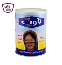 قوت القلوب سمنه اصفر 650 جرام | من قوت القلوب | هايبر موسى — أفضل سعر