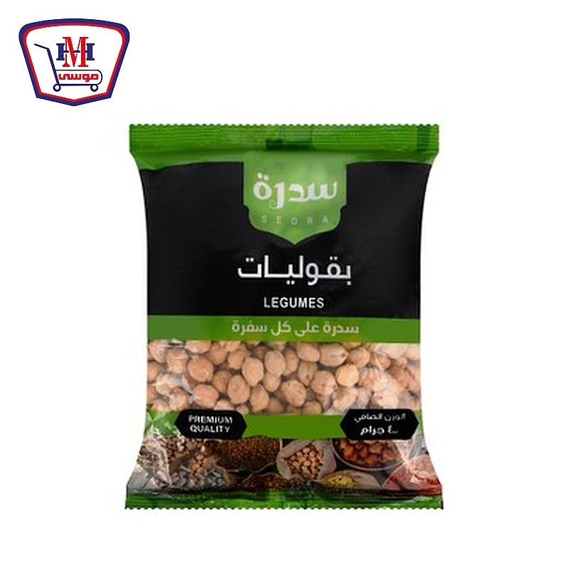 سدره حمص الشام 400 جرام