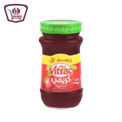 فيتراك مربى فراوله كريمى 430 جرام خصم 10%