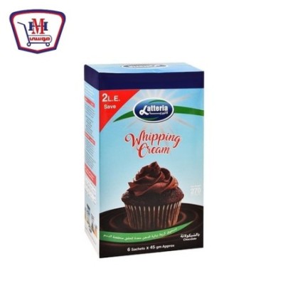 لاتيريا كريمه شيكولاته 45 جرام علبه × 6 قطعه