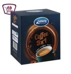 لاتيريا قهوه 3 × 1 18 جرام علبه × 8 ظرف | من لاتيريا | هايبر موسى — أف