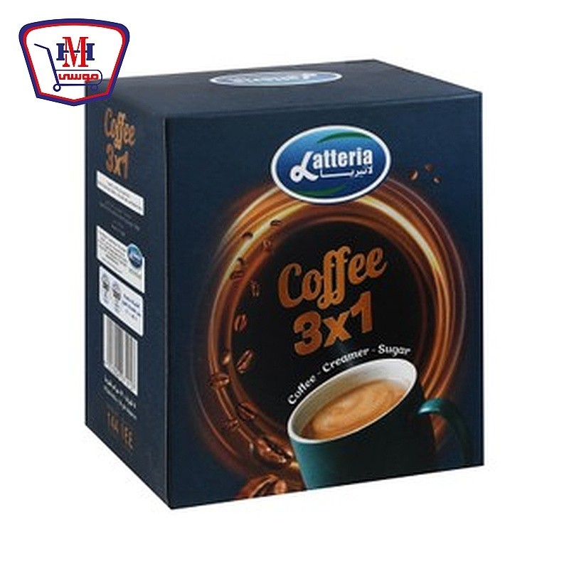 لاتيريا قهوه 3 × 1 18 جرام علبه × 8 ظرف