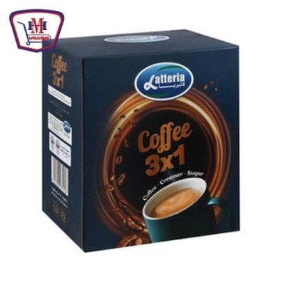 لاتيريا قهوه 3 × 1 18 جرام علبه × 8 ظرف