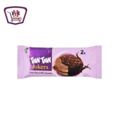 تاوتاو جوكرز كاكاو 2 قطعه باكو | من تاو تاو | هايبر موسى — أفضل سعر وت