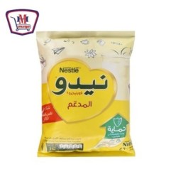 نيدو حليب بودر فورتجرو 900 جرام | من نيدو حليب | هايبر موسى — أفضل سعر