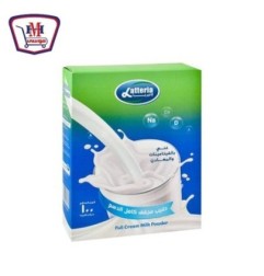 لاتيريا حليب مجفف كامل الدسم 100 جرام | من لاتيريا | هايبر موسى — أفضل