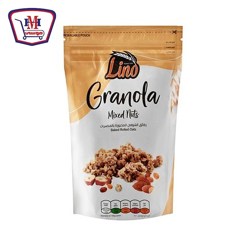 لينو جرانولا سريال بندق 350 جرام