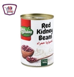 لايمز جاردن فاصوليا حمراء 400 جرام | من لايمز جاردن | هايبر موسى — أفض