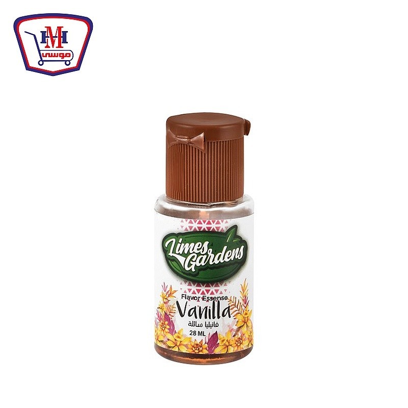 لايمز جاردن فانيليا سائلة 28 مللى