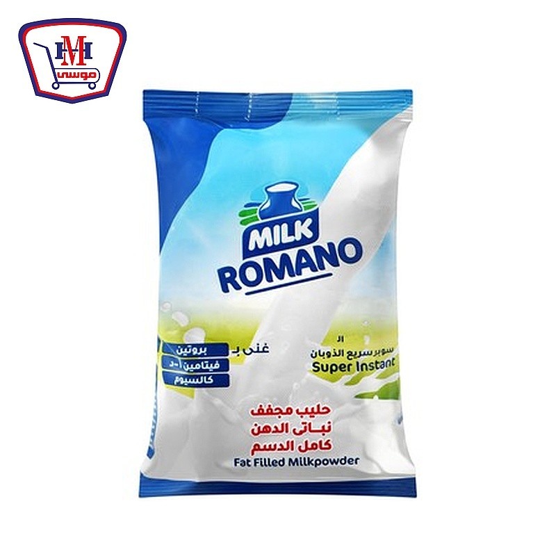 رومانو حليب بودر كامل الدسم 300 جرام