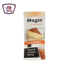 ماجيك مومنت صوص كراميل ظرف 25 جرام | من ماجيك | هايبر موسى — أفضل سعر