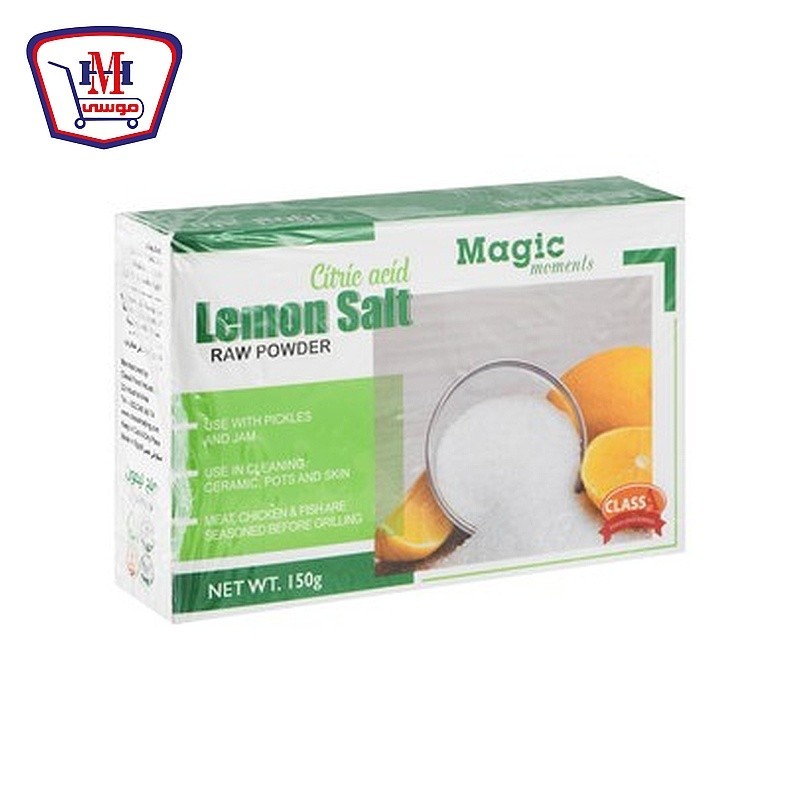 ماجيك مومنت ملح ليمون بودر خام 150 جرام