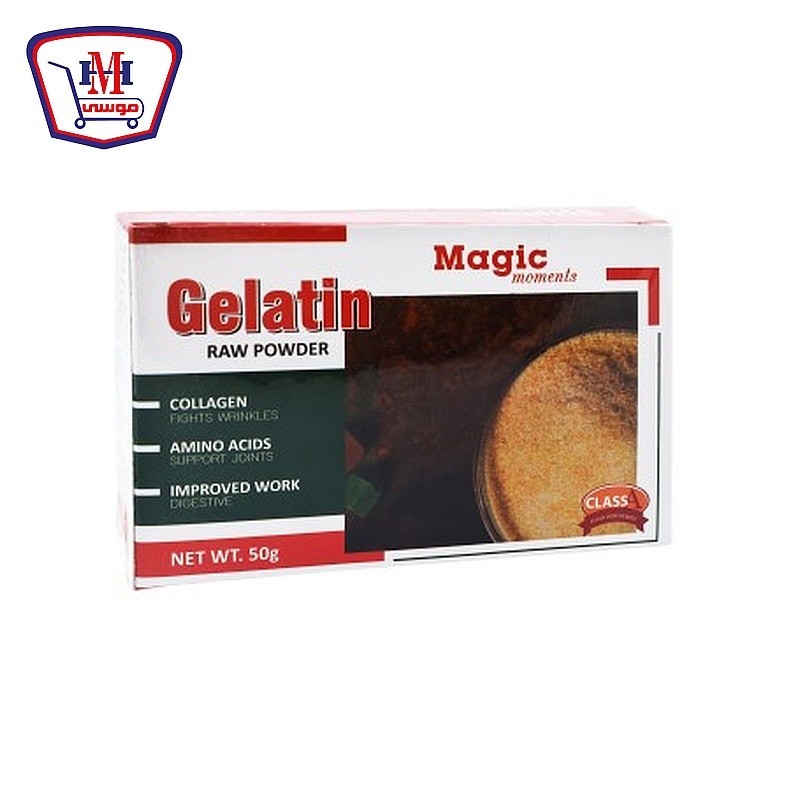 ماجيك مومنت جيلاتين بودر خام 50 جرام