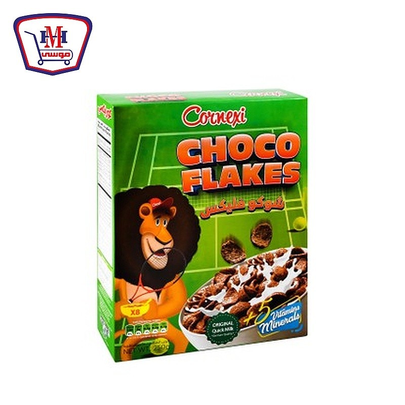 كورنكسى رقائق شيكولاته 250 جرام