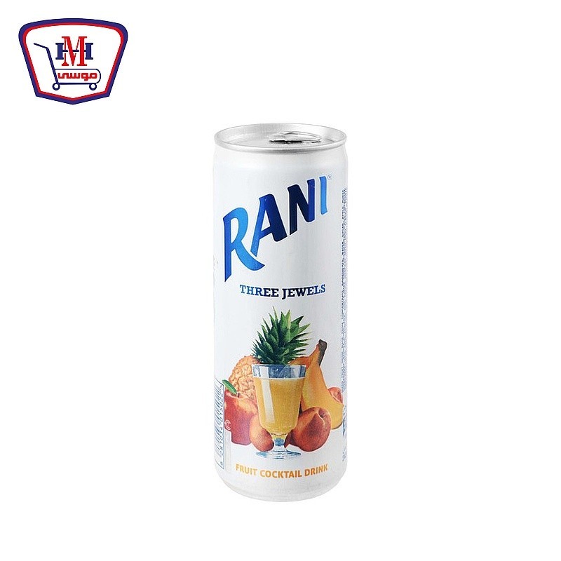 رانى ثلاث جواهر كوكتيل كانز 235  مللى