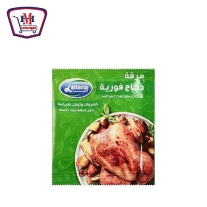 لاتيريا مرقه دجاج فوريه 6 جرام | من لاتيريا | هايبر موسى — أفضل سعر وت