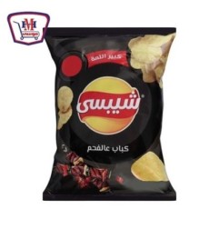 شيبسى كبير اللمه كباب جامبو | من شيبسى | هايبر موسى — أفضل سعر وتوصيل