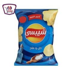 شيبسى كبير اللمه خل و ملح جامبو | من شيبسى | هايبر موسى — أفضل سعر وتو