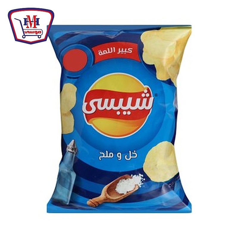 شيبسى كبير اللمه خل و ملح جامبو
