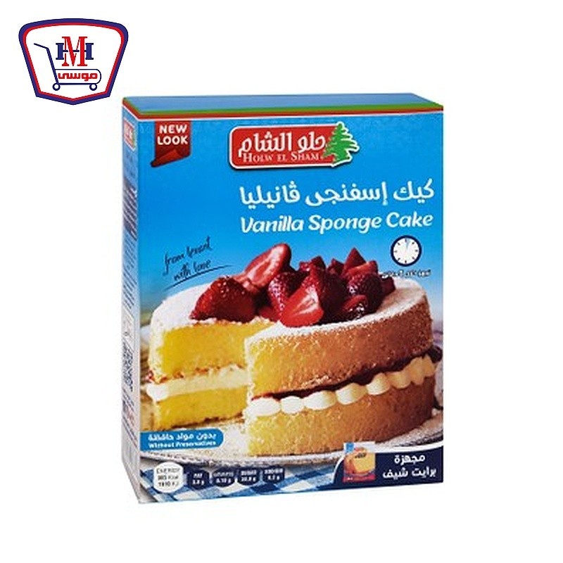 حلو الشام كيك اسفنجى فانيليا 400 جرام