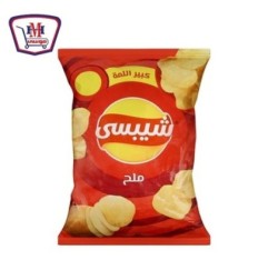 شيبسى كبير اللمه ملح جامبو | من شيبسى | هايبر موسى — أفضل سعر وتوصيل س