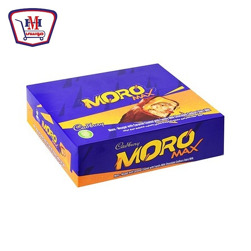 مورو شيكولاته 45 جرام علبه × 12 قطعه