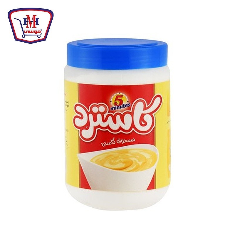 فايف مينتس كاستر برطمان 250 جرام